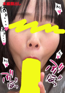 ちんしゃぶ大好き娘 vol.66