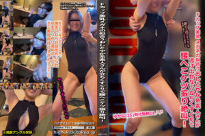 素人が逃げ出せない立ちくすぐりで腰へこケツ振り絶叫！