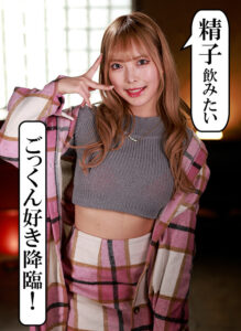 木曜日更新！AKNR素人ちゃんねる 蘭々