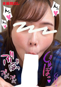 ちんしゃぶ大好き娘 vol.73