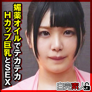 かのんちゃん 2