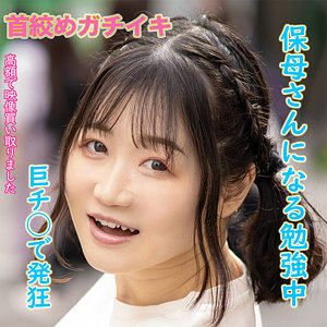 ようさん