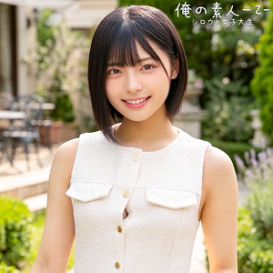 ゆみさん