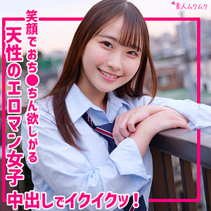 ゆあ