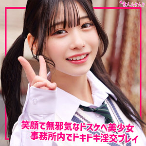 ひまり