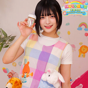 ゆみ