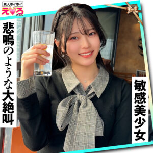 赤坂ちゃん