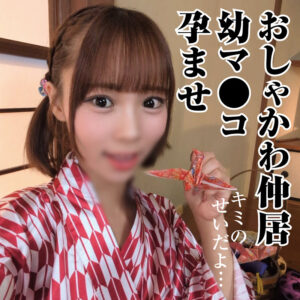 F・W