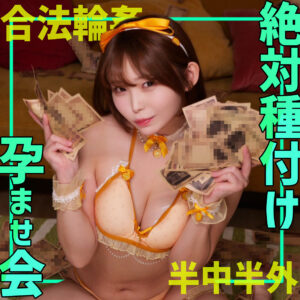 ひなこさん