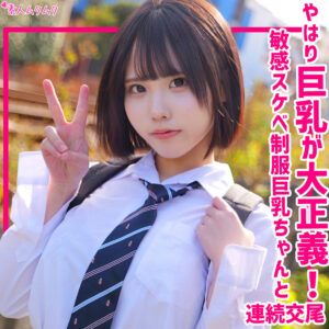 ゆら