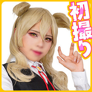 ぼ●んちゃん