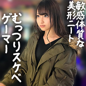 ののか