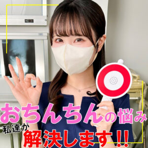 ひかりさん