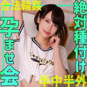かんなさん