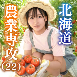 ひな