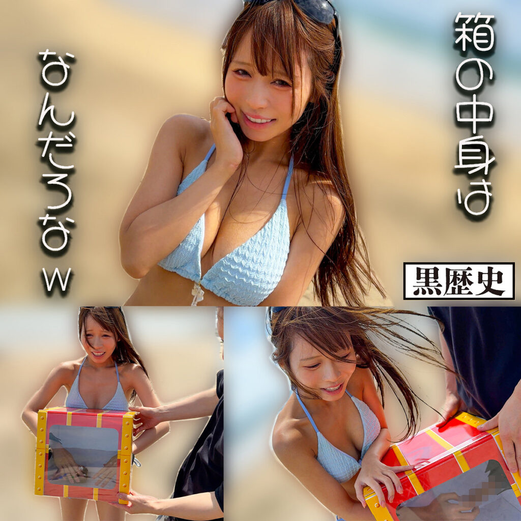 りりか