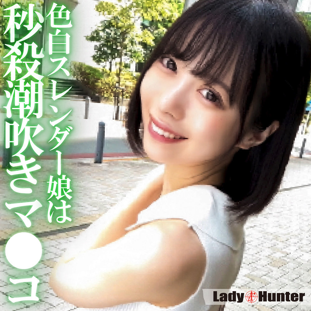ゆい