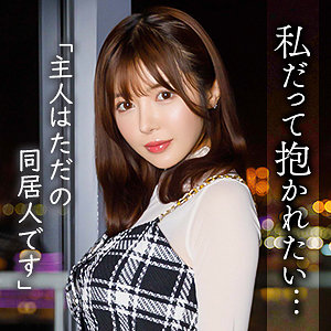 中野まみ