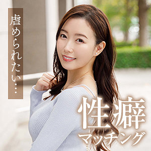 斎藤はる香