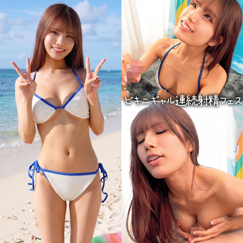 まいかりん