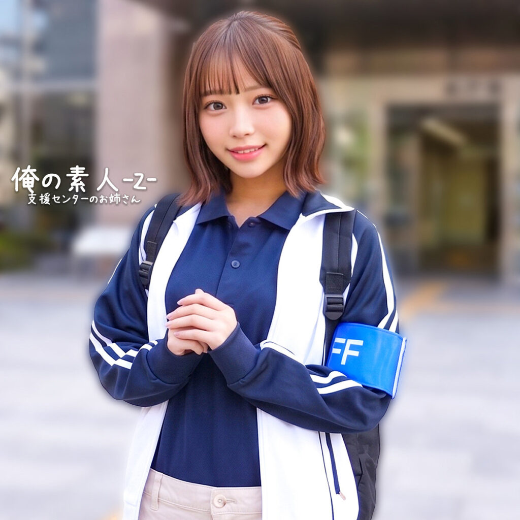ふうさん
