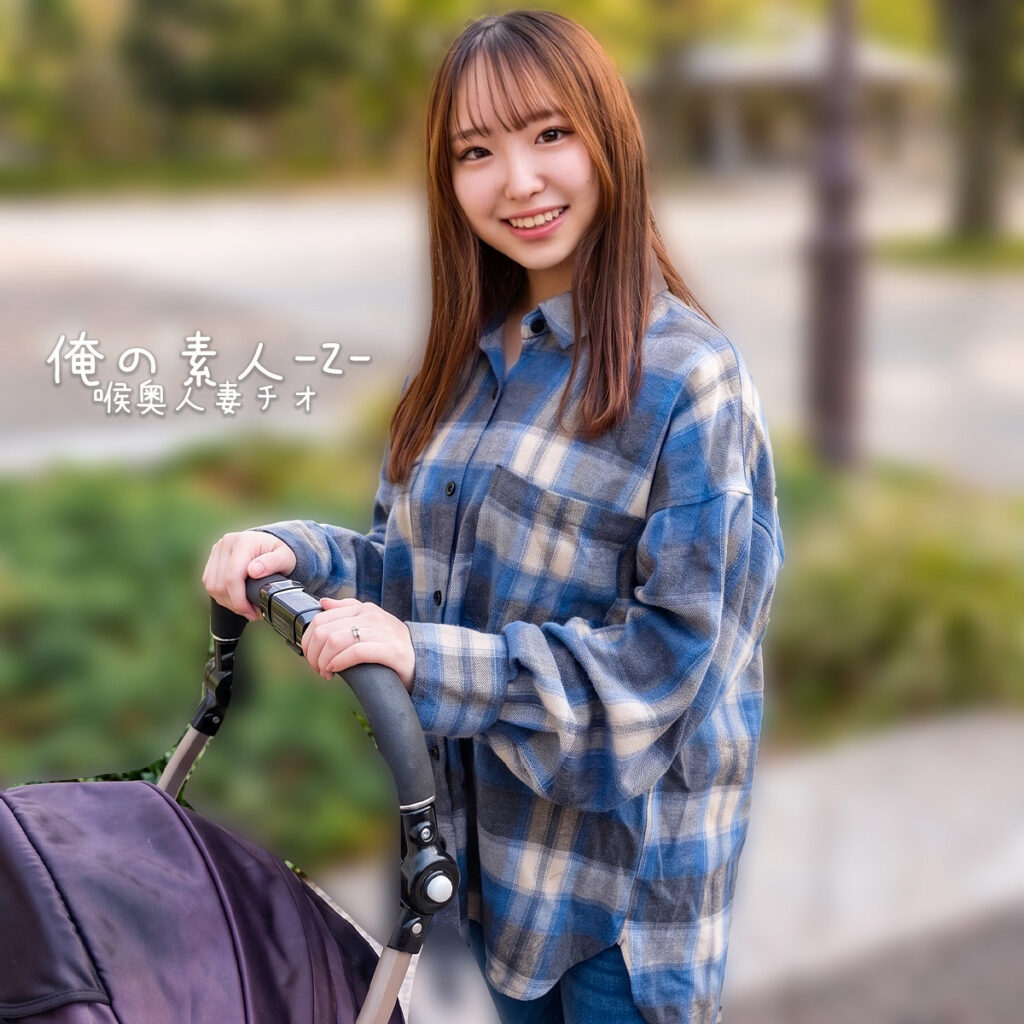 みおさん