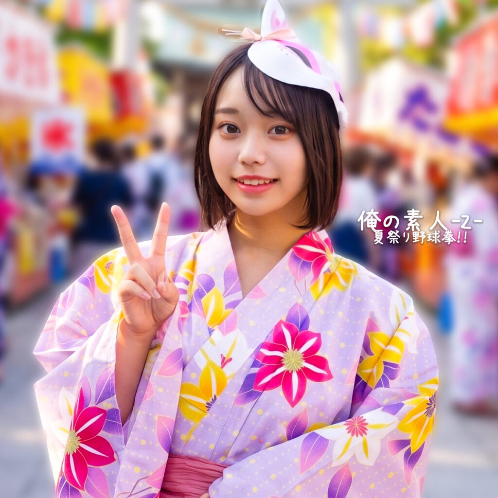 いとちゃん
