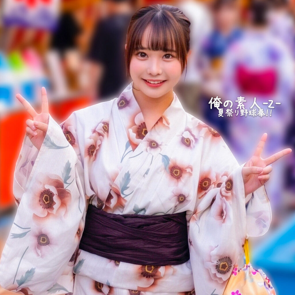 ひかりちゃん