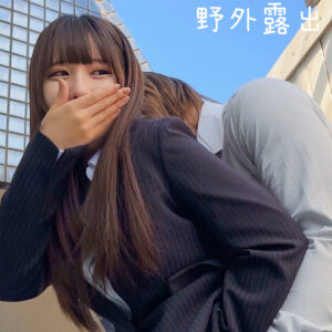 Iちゃん