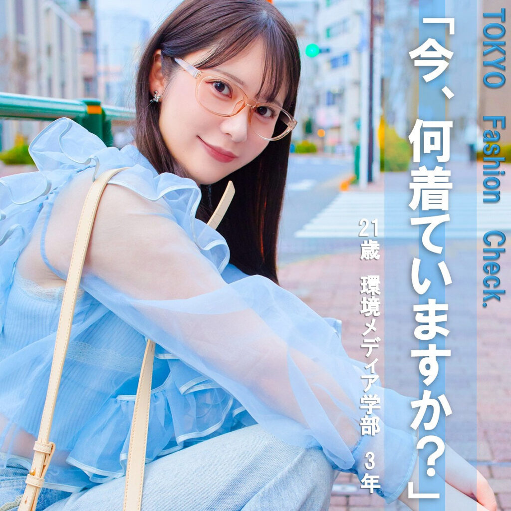ひな