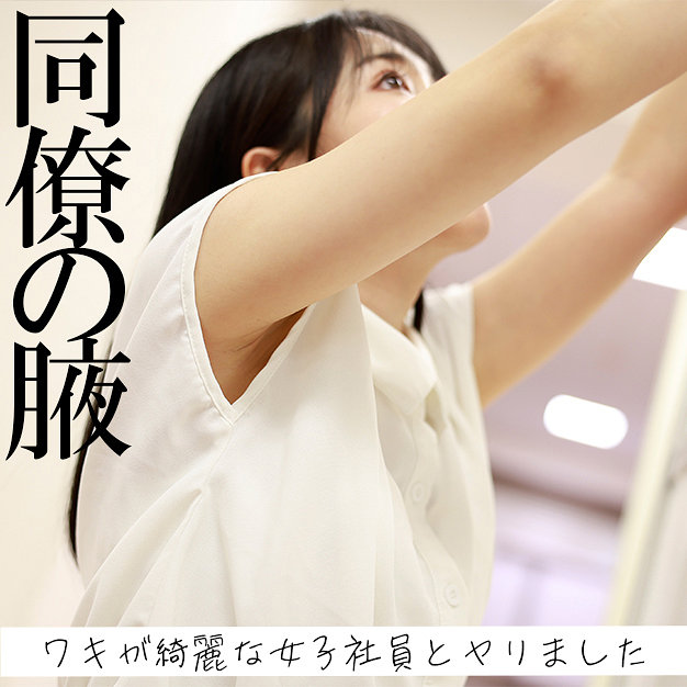 ひかる