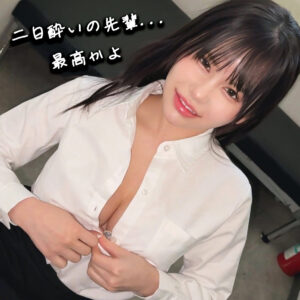 天音
