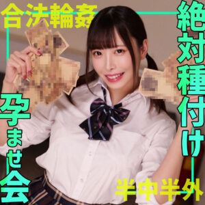 なかまるちゃん