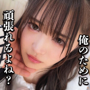もえもあ