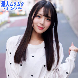 ゆうりちゃん