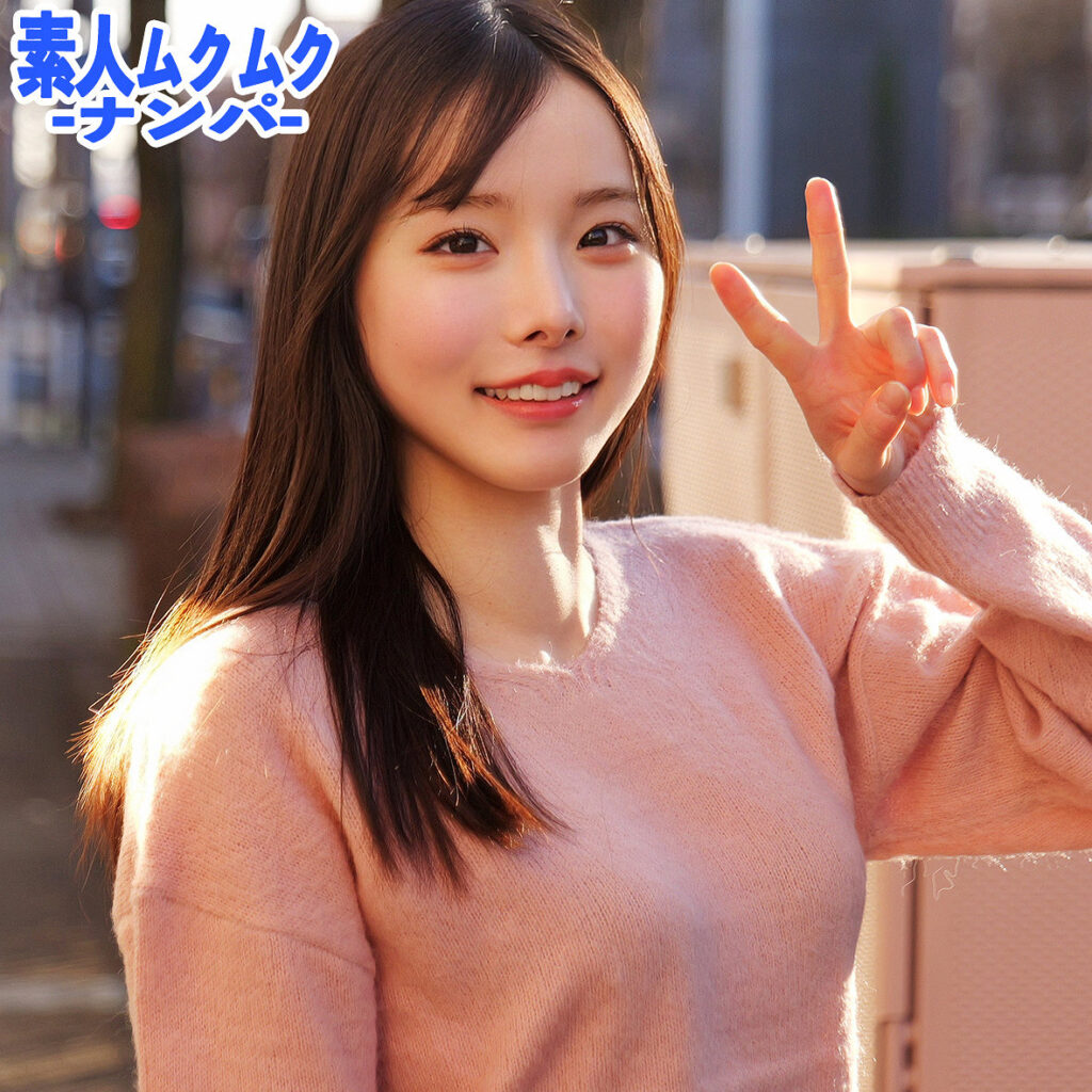 かすみさん