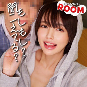 かんな