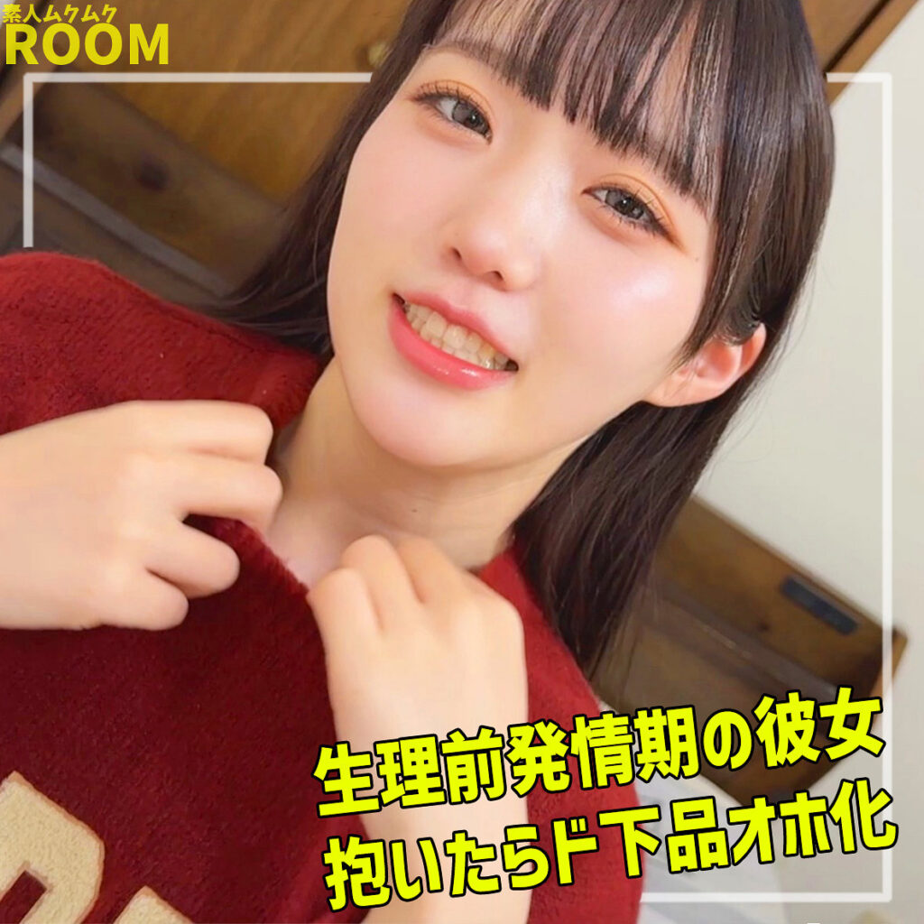 吉岡