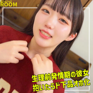 吉岡