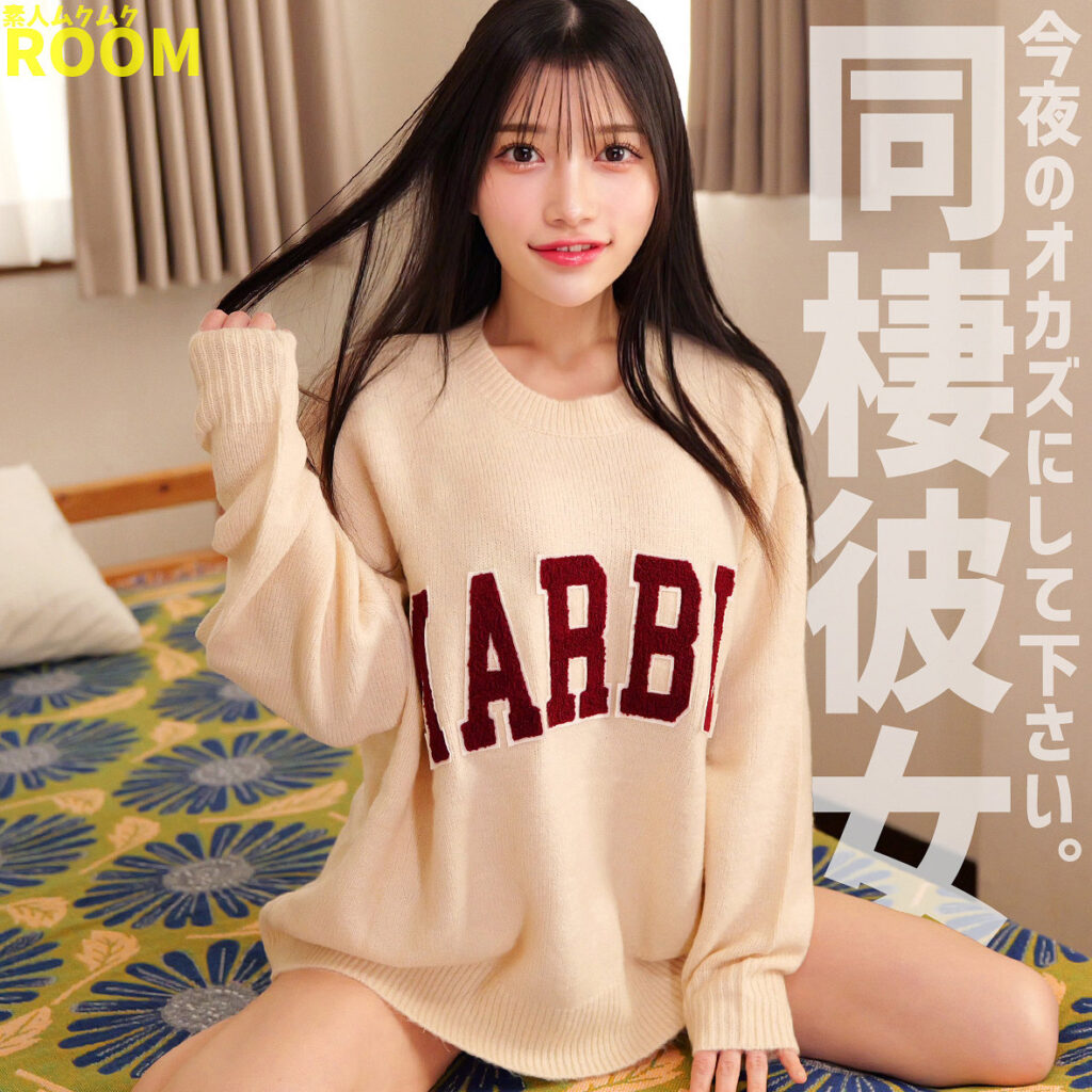 HiNA