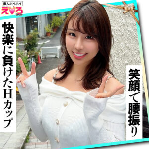 ももちゃん