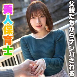 もとか