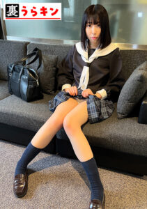 うらキン えりさ