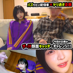 ゅみ