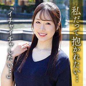 篠宮あすか