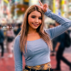 HANA