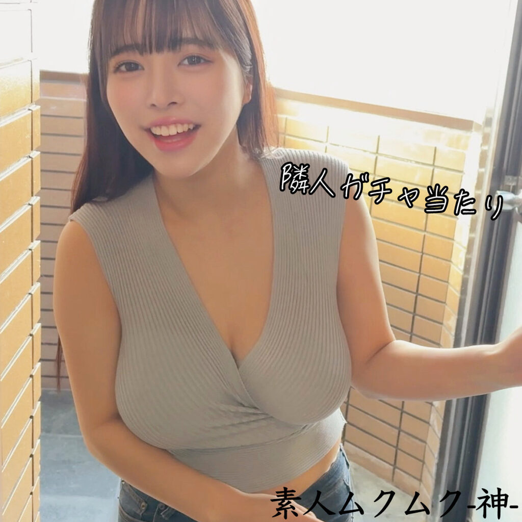 ノアさん