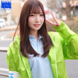 かんなさん