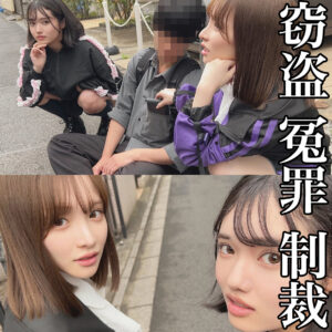 ももちゃん＆なぎちゃん
