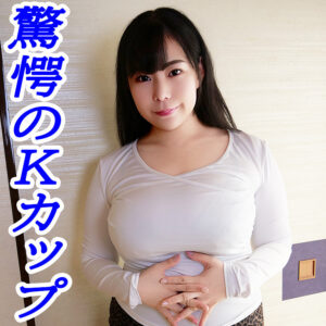 ゆりや